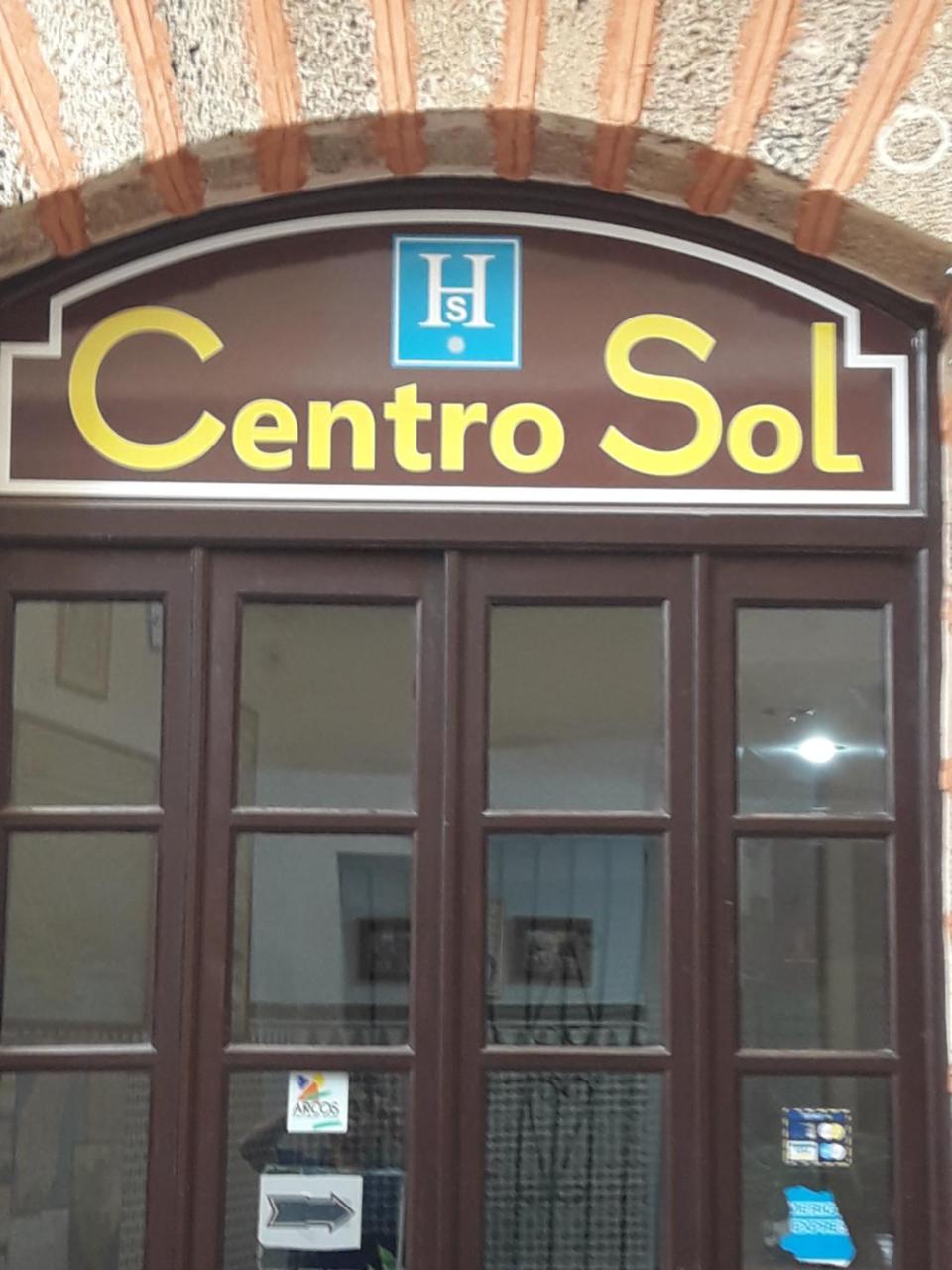 Hostal Centro Sol Кадіс Екстер'єр фото